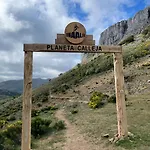 La Cuadra بيت للعطل *