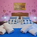 Сasa de vacaciones La Cuadra Cabornera